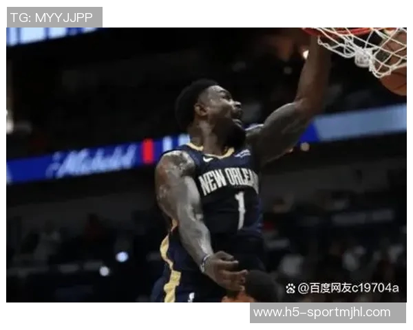 锡安替补出战21分钟高效表现15投9中砍下26分5篮板助球队争胜