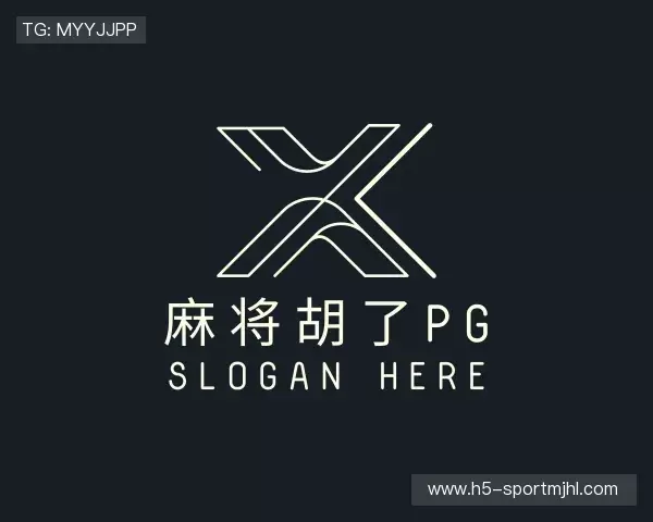 知道麻将胡了模拟器